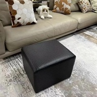 Designer Simple Low Stool Woven Stool Foot Influencer Stool Square Shoe Changing Sofa Stool Baipi Ma