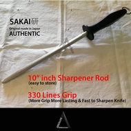 Sakai研 Butcher Steel 10 Inch 330 Lines Fine Sharpener