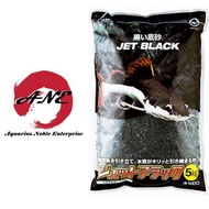 SUDO S-8845 JET BLACK SAND 5KG10mm coarse gravel ideal for creating a course and dark bottom landsca