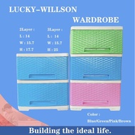 Rattan ❈ Drawer Durabox Drawer Clothes Organizer 2 Tier Durable Rattan ❈