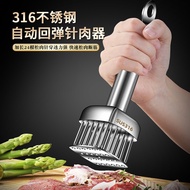316Meat Tenderizer Needle Stainless Steel Household Meat Tool Meat Tenderizer Needle