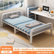 SN เตียงพับได้ เตียงพับอเนกประสงค์ ไม่ต้องประกอบ พับง่าย 3.5/4/5 ฟุต folding bed