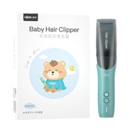 Children Upgraded Style Absorbent Hair Clipper HK979 Hair Baby Hair Clipper