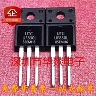 [One Price] UF830L TO-220F MOS Field Effect Tube 500V 4.5A