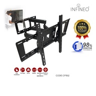 Adjustable Full Motion Tilt TV Wall Mount Bracket for 32inch - 75inch LCD LED TV - Universal Fit