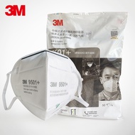 3M Mask KN95 9501+ 9502+ 50 pcs 3M 口罩 【Ready Stock】