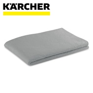 [KARCHER Germany KARCHER] Pet Cloth Towel Made Of Microfiber Pair Comfortable K26438730