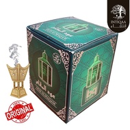 Bakhoor Oud Almaqam Original Arabian Bukhoor Gaharu Agarwood Oud with Perfumed Oud