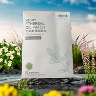 Essential Oil Patch Atomy Ethereal Oil Patch (1pack Sheet) Essential oil patch