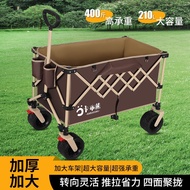 Stall Camper Outer Camper Trolley Foldable Trailer Stall Trolley Camper Manufacturer