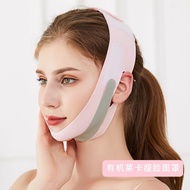 Small V Face Triangle Bandage