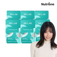 BB Lab Yoona Moisture Moisturizing Elastin Collagen Hyaluronic Acid 6 boxes/(6 months supply)