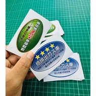 QMI GLASS SEALANT type-Tll epoxy/ emblem/badge And Japan JDM Globe star sticker  - Ready Stock