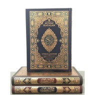 Mushaf Hafalan Utsmani Madinah A5 ( Al-Quran Ustmani Madinah ) / Mushaf Hafalan A5 HC ( Hard Cover ) - Maana Publishing