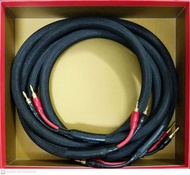 stereomate - Dây loa Oehlbach XXL Series 5 2m x 2