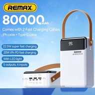 [80000MAH] REMAX ORIGINAL 80000mAh Camping Power Bank 22.5w PD QC3.0 Quick Fast Charging USB C Type C Output 80000Mah