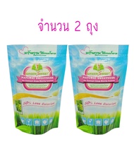 น้ำตาลหญ้าหวาน กรีนสวีท  (หญ้าหวานใช้แทนน้ำตาล) 2 ถุง