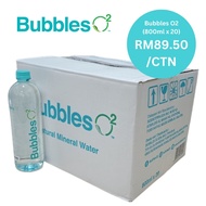 [Wholesales/Carton] Bubbles O2 Air Mineral Semulajadi (800ml x 20) / Bubbles O2 Natural Mineral Wate