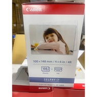 Canon printing paper boxes Cp1000,CP1200,CP1300,Cp1500,Cp910.etc. code KP108IN include 3 ink ribbons