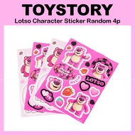 [TOYSTORY] Lotso Character Sticker Random 4p