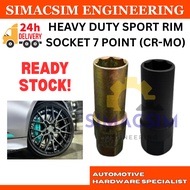 HEAVY DUTY 7 POINT SPORT RIM IMPACT DEEP SOCKET