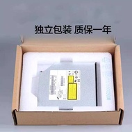 Brand New GUB0N GU90N GU70N 0N DA-8AESH Notebook Built-in Optical Drive DVDRW Engraving wangd2