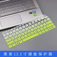 Keyboard Cover Protector Skin For HP Elite Dragonfly G2 Gen 2 Notebook 13.3"/ HP Elite Dragonfly 2-i