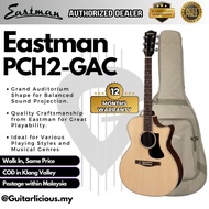 Eastman PCH2-GAC Grand Auditorium Acoustic Guitar - Natural (PCH2 GAC / PCH Series)