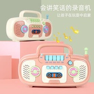 兒童早教機故事機音樂收音機播放器寶寶兒歌嬰兒1-3歲益智玩具
