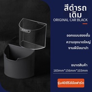 JINSHIFAN | อุปกรณ์ตกแต่งภายในรถยนต์สำหรับ Alphard Vellfire Lexus LM500h ปี 15-25