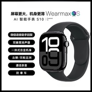 smart watch jam smart watch smart watch man Smart Watch S10pro Micro-Reply Huaqiangbei Genuine 2025 
