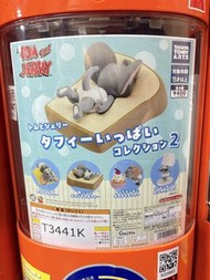 Tuffy 扭蛋  - Tom and Jerry