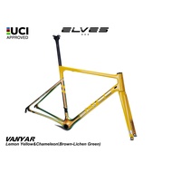 ELVES Vanyar the  superlight road bike frame carbon fiber bicycle frame carbon road frame