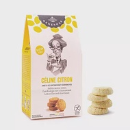 【PALIER】【GENEROUS】比利時無麩質餅乾 席琳夫人Celine Citron-比利時檸檬風味酥餅