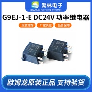 High Capacity Circuit Breaker Rated for DC400V 15A Small-sized DC Power Relay G9EJ-1-E DC24V