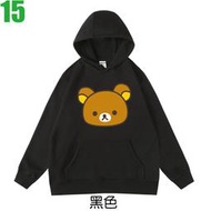 【拉拉熊 懶懶熊 輕鬆熊 Rilakkuma】連帽厚絨長袖卡通動畫T恤(共7種顏色) 新款上市購買多件多優惠!【賣場三】