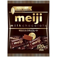 Meiji Milk Chocolate Bag 80g