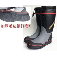Outdoor Rain Boots Men's Steel Nails Felt Sole Rock Fishing Anti-slip Reef-boarding Water Shoes Wear