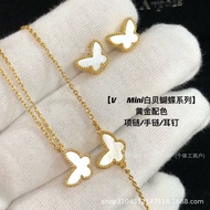 Jualan hebat. Popular V Van Cleef Mini Butterfly White Mother-of-Pearl Kalung Subang CNC Perak Bersa