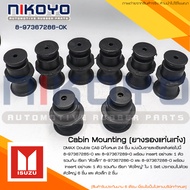 ยางรองแท่นเก๋ง Isuzu DMAX Doubl CABรหัสสินค้า 8-97367286-0K NIKOYO RUBBER PARTS