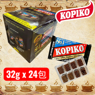 【原箱優惠】Kopiko無糖咖啡糖(排裝) 32g x 24包