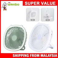 Wenbo Portable Mini USB Rechargeable Table Fan With Lamp For Home Office Outdoor Table LED Fan