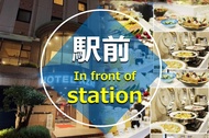 那霸阿扎特飯店 (Hotel Azat Naha)