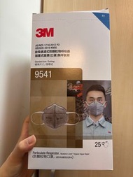 3M 9541 KN95 活性碳口罩 45個