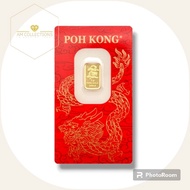 [Ready Stock] - Poh Kong 1gram 999.9 Gold Bar - Year of Dragon