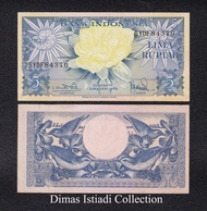 Uang Kuno 5 Rupiah Seri Bunga 1959