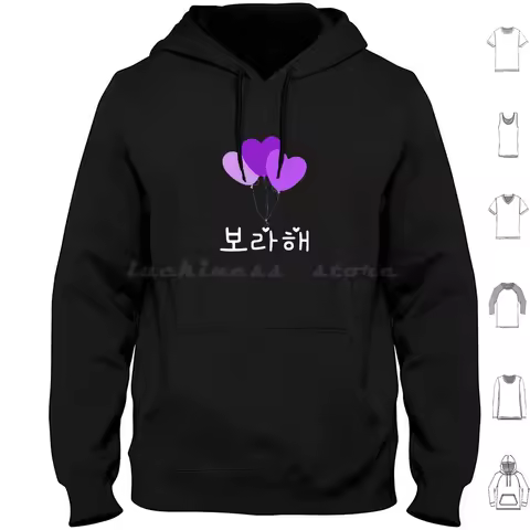 I Purple You ( Black Ver ) Hoodie Cotton Long Sleeve Army Army Kpop Kpop Jungkook Jimin Taehyung Sug