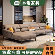 Italian Style First Layer Genuine Leather Sofa Simple Living Room Soft Bag Sofa Corner Genuine Leath