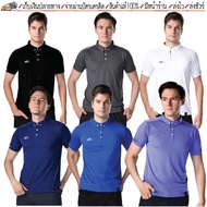 Eepro(Eepro) Polo Shirt Sports Slim Fit Product Code EA1321 There Are 6 Colors 7 Sizes High Quality 