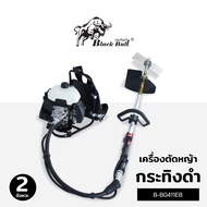 เครื่องตัดหญ้าก้านอ่อนสะพายหลัง 2 จังหวะ Blackbull กระทิงดำ รุ่น B-BG411EB